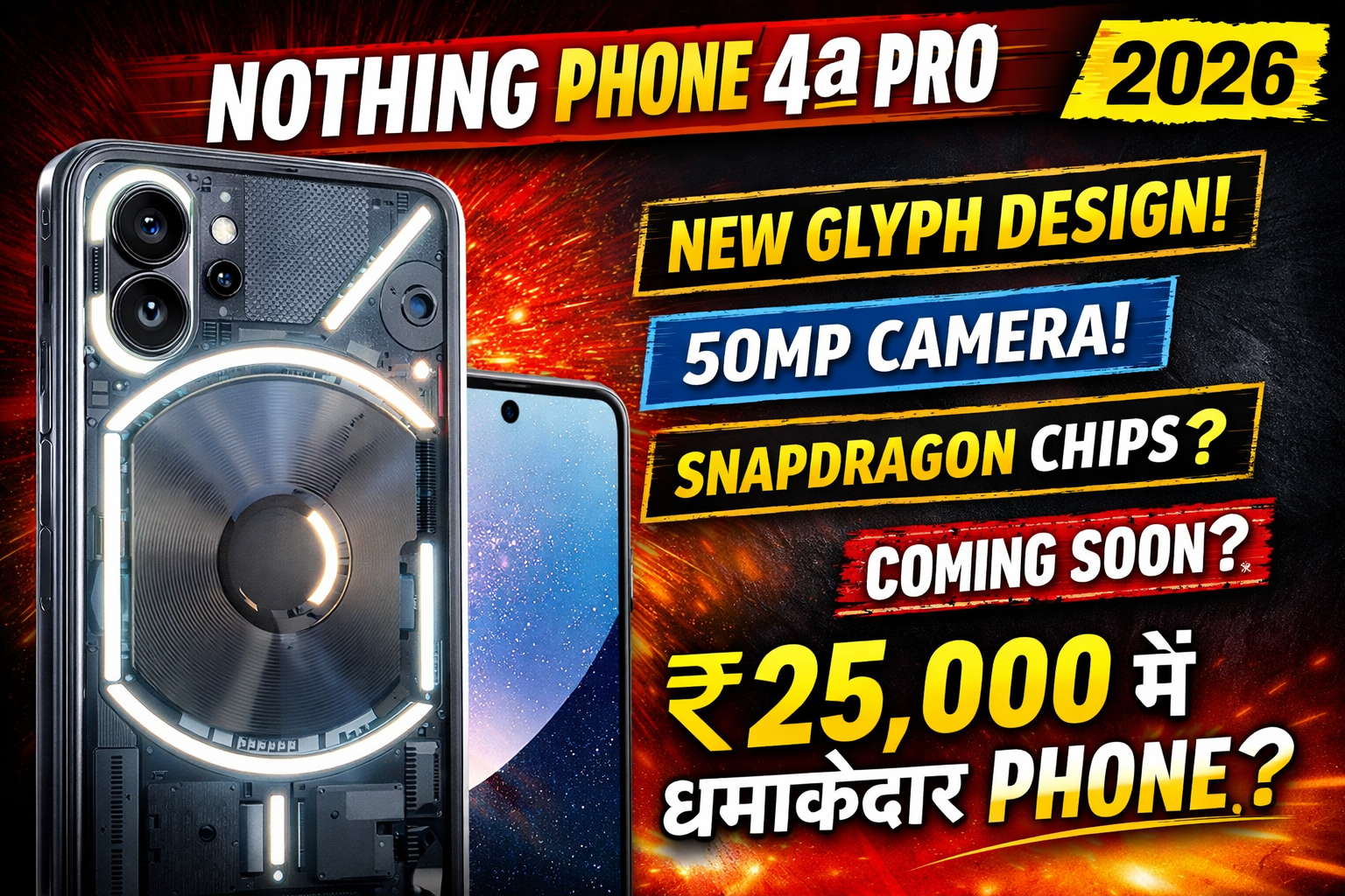 Nothing Phone 4a Pro