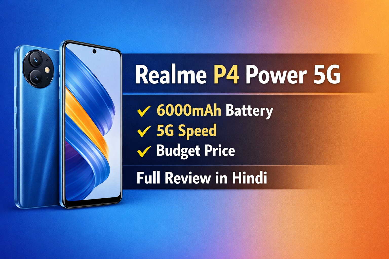 Realme P4 Power 5G ⚡ Power
