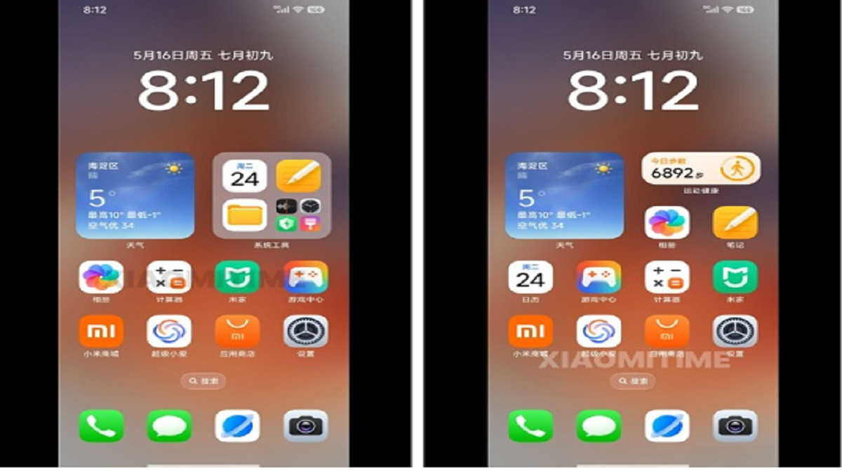 Xiaomi HyperOS 3.1 Beta vs HyperOS 3.0: Is This Update Really Better