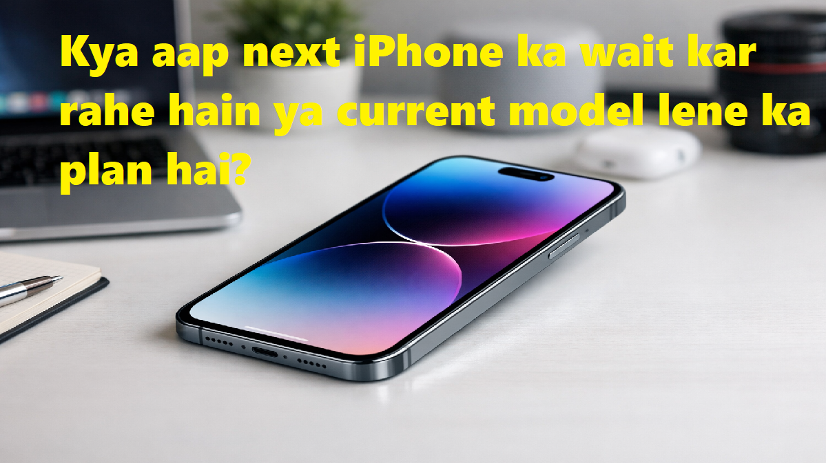 Latest iPhone Rumors 2026