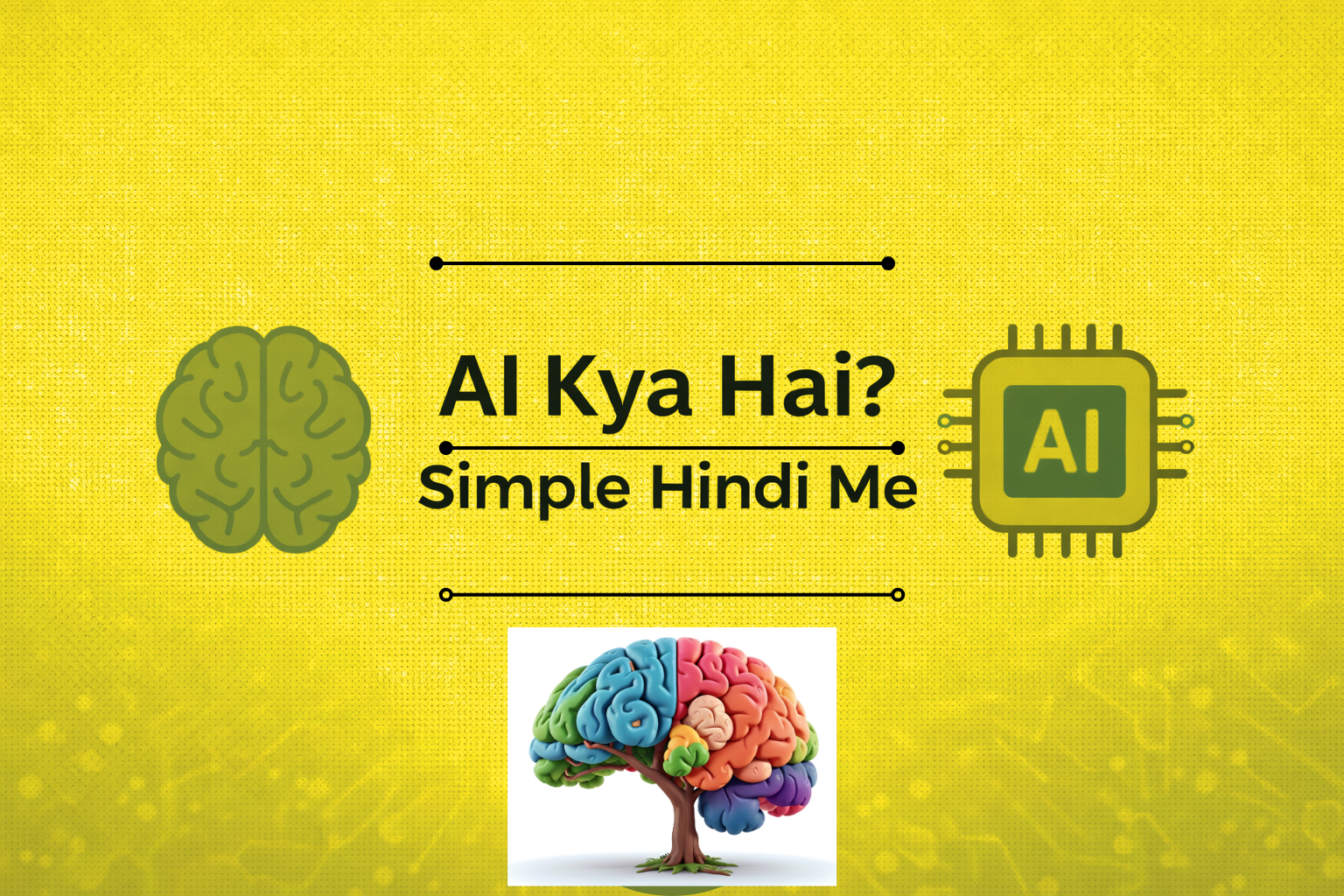 Artificial Intelligence