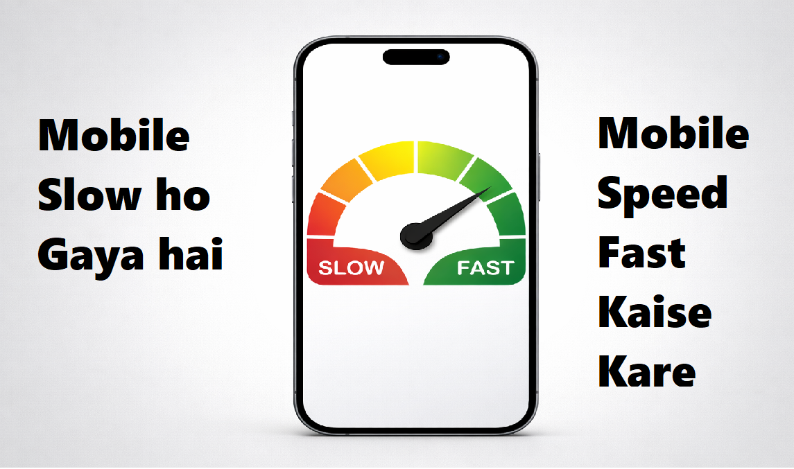 mobile speed fast kaise kare